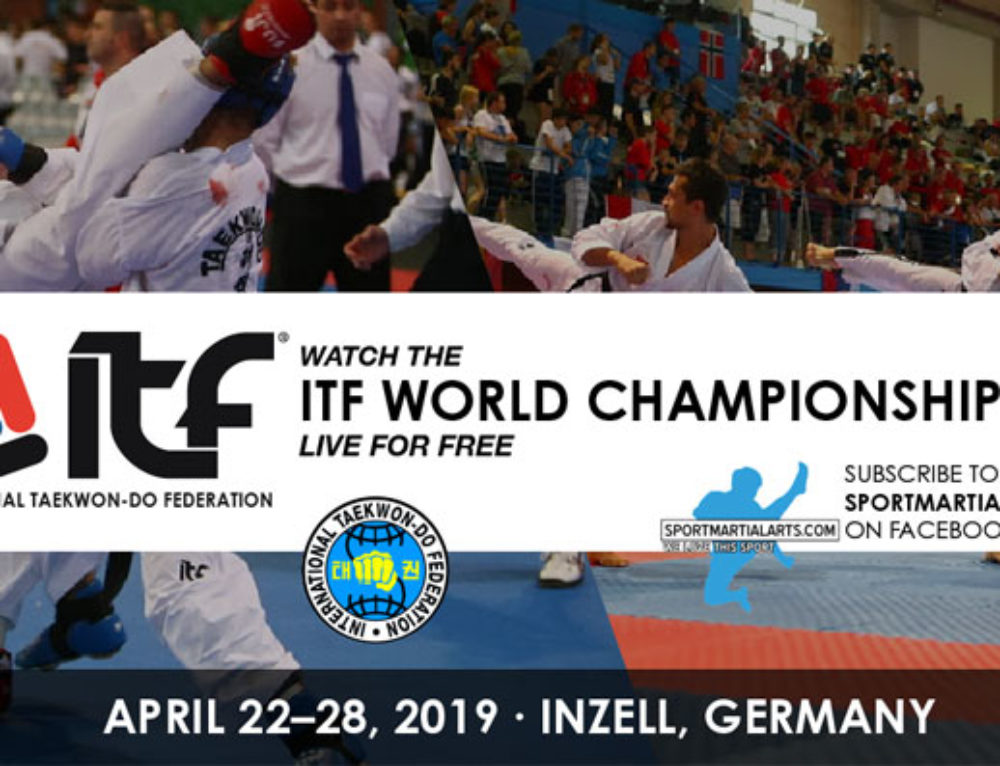 Итф лайв. ITF Live Stream.